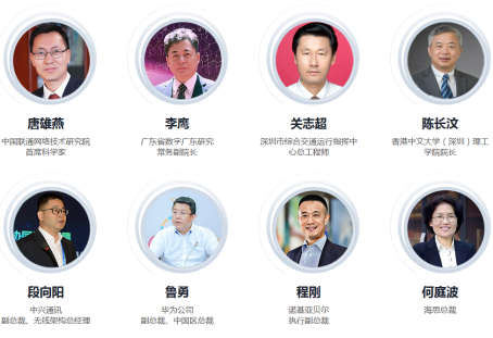 5G應(yīng)用即將到來 我們該如何擁抱未來？