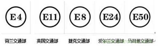電路板上這些標(biāo)志的含義，你都知道嗎？