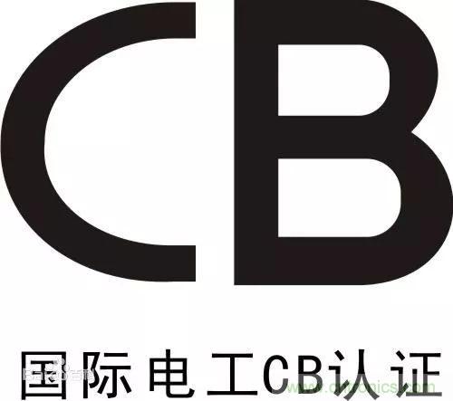 電路板上這些標(biāo)志的含義，你都知道嗎？
