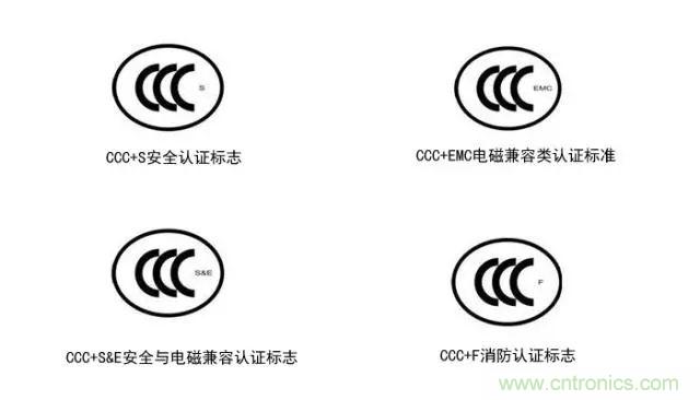 電路板上這些標(biāo)志的含義，你都知道嗎？