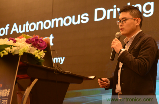 2019汽車激光雷達前瞻技術展示交流會圓滿落幕！ 激光雷達前景可期！