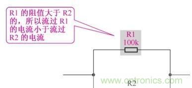 如何快速掌握電阻并聯(lián)電路的特性，初學者必看