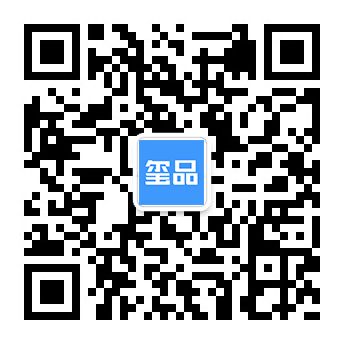 璽品直播2019最美工廠評選活動(dòng)，萬元大獎(jiǎng)等你來拿
