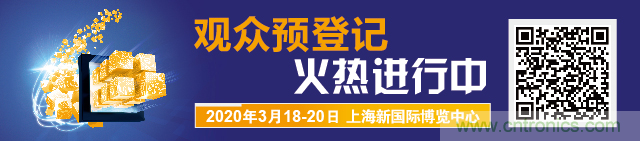 重磅丨慕展2021戰(zhàn)略正式啟動，productronica China規(guī)模將擴大100%