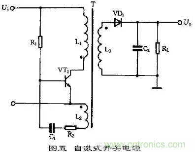 這8種開關電源工作原理及電路圖，你都知道嗎？