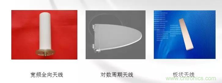 干貨收藏！常用天線、無(wú)源器件介紹