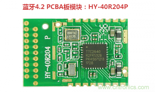 什么是PCBA？它與PCB究竟有什么“血緣關系”？