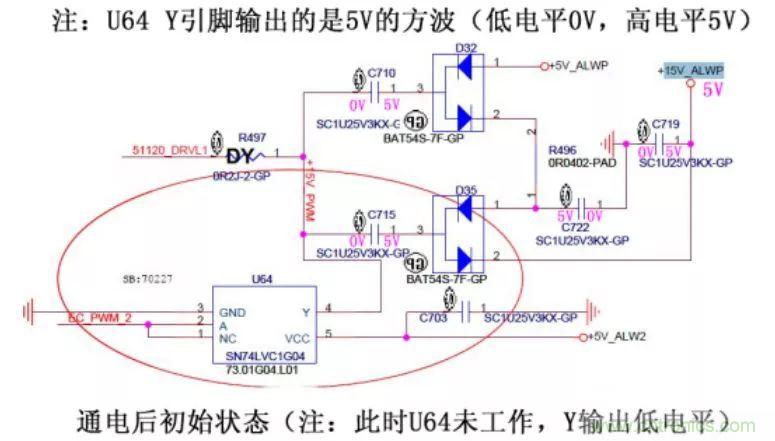 電路如何把電壓一步步頂上去的？