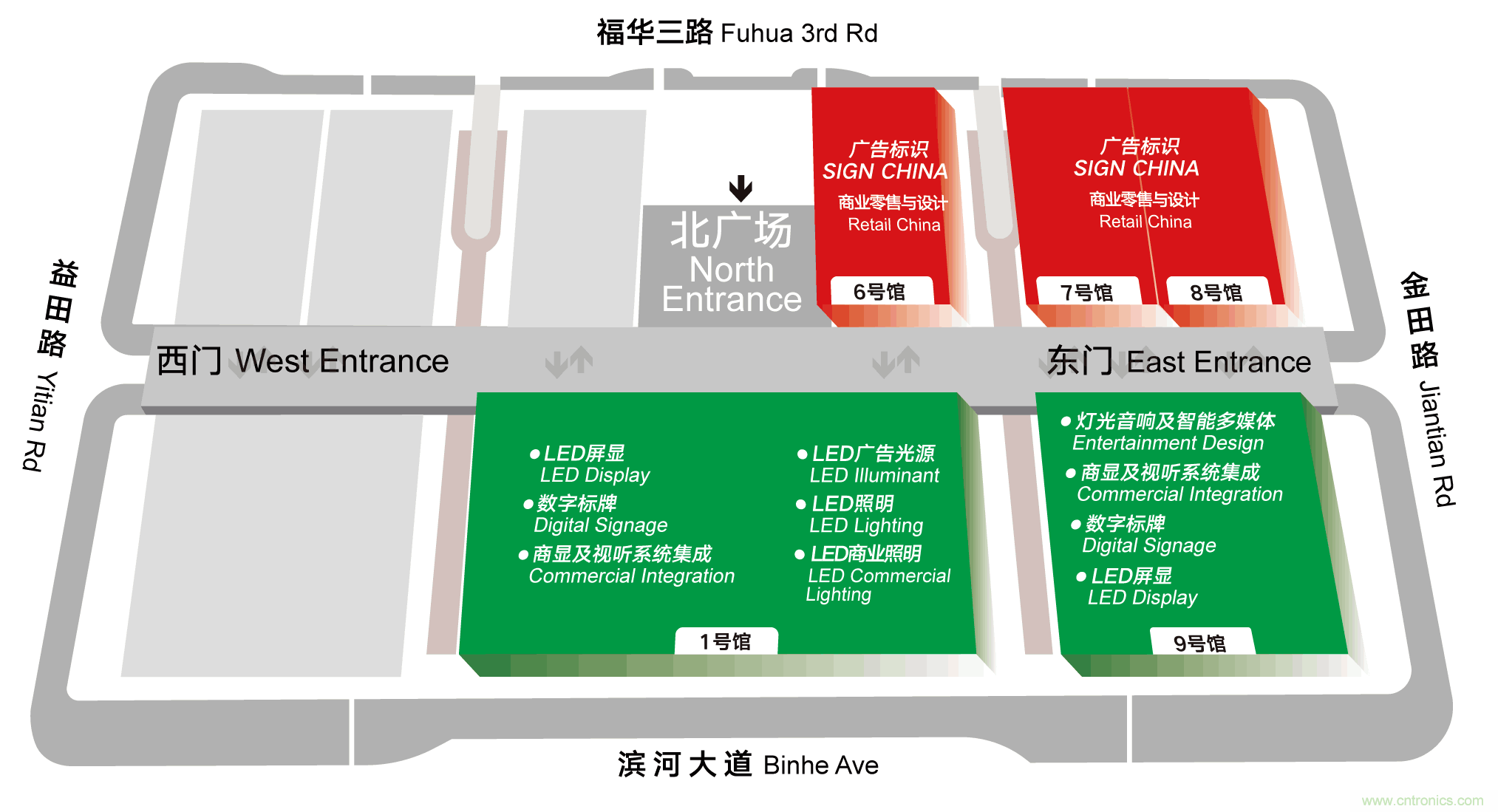 最新消息！聞信2020深圳站檔期公布！