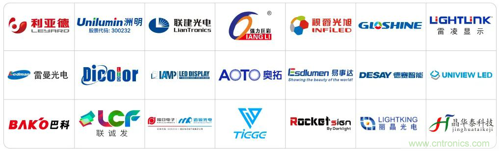 最新消息！聞信2020深圳站檔期公布！
