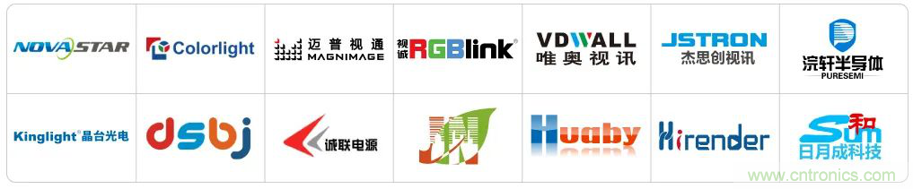 最新消息！聞信2020深圳站檔期公布！