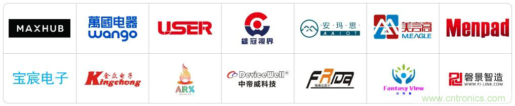 最新消息！聞信2020深圳站檔期公布！