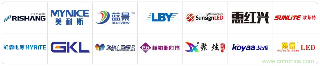 最新消息！聞信2020深圳站檔期公布！
