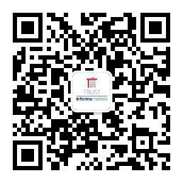 最新消息！聞信2020深圳站檔期公布！