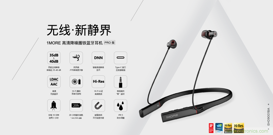 一場(chǎng)“爭(zhēng)寵”耳朵的競(jìng)賽，剛剛開(kāi)始