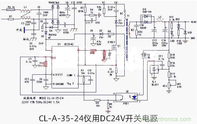 六款簡單的開關(guān)電源電路設(shè)計，內(nèi)附原理圖詳解