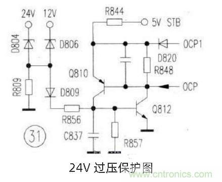 六款簡單的開關(guān)電源電路設(shè)計，內(nèi)附原理圖詳解