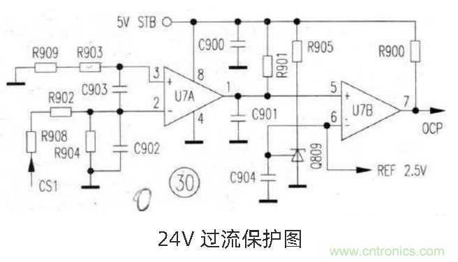 六款簡單的開關(guān)電源電路設(shè)計，內(nèi)附原理圖詳解