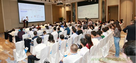 OPC DAY |國(guó)際網(wǎng)絡(luò)會(huì)議開講，一起來聽課吧