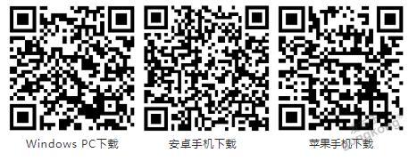 OPC DAY |國(guó)際網(wǎng)絡(luò)會(huì)議開講，一起來聽課吧
