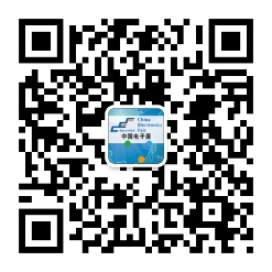 后疫情時代，中電會展“展覽月”活動助力電子信息行業(yè)復(fù)蘇