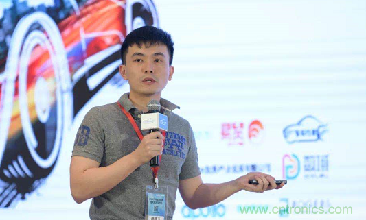無懼疫情！2020汽車?yán)走_(dá)和汽車視覺前瞻技術(shù)展示交流會(huì)圓滿落幕！ 