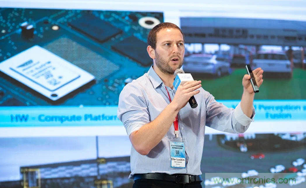 無懼疫情！2020汽車?yán)走_(dá)和汽車視覺前瞻技術(shù)展示交流會(huì)圓滿落幕！ 