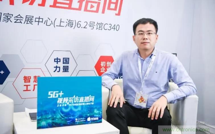 宇陽科技陳永學(xué)：聚焦5G基站和終端應(yīng)用，MLCC加速國產(chǎn)替代