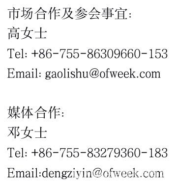 人工智能下一個(gè)千億市場即將來臨，南京浦口區(qū)給您答案！