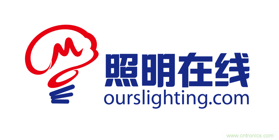 寧波照明展配套線上商城來了！完善線上+線下展會體系