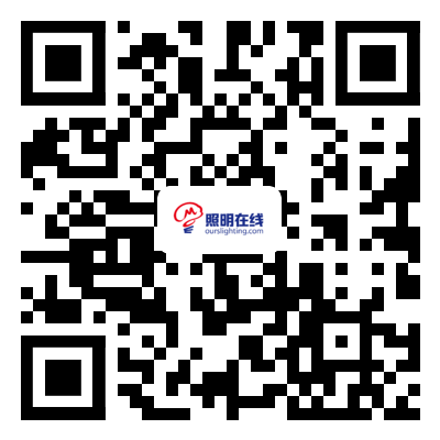 寧波照明展配套線上商城上線啦！線上+線下形成完美結(jié)合的展會體系