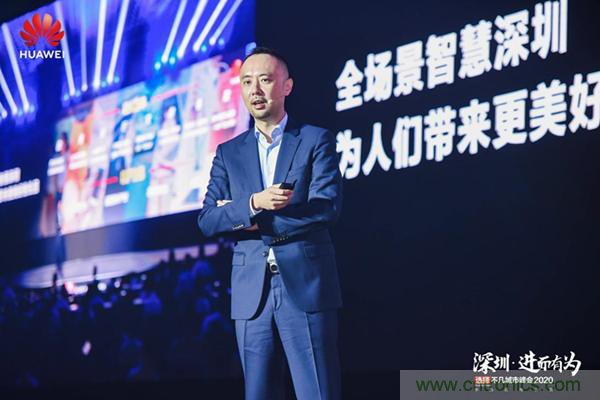 第八屆中國電子信息博覽前瞻！這些亮點(diǎn)不容錯過！