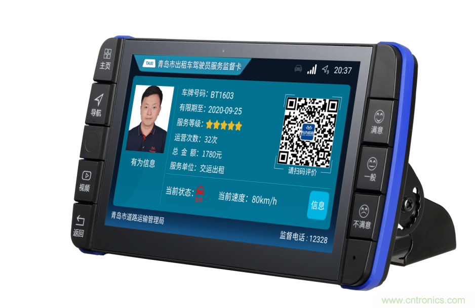 第八屆中國電子信息博覽前瞻！這些亮點(diǎn)不容錯過！