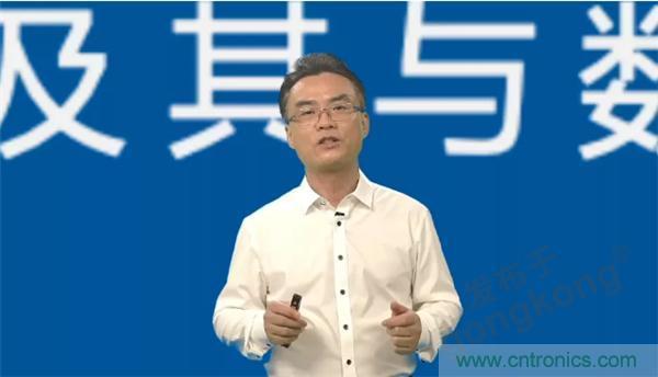 賦能智造•智強(qiáng)未來，中國(guó)制造數(shù)字化服務(wù)云端峰會(huì)成功舉行