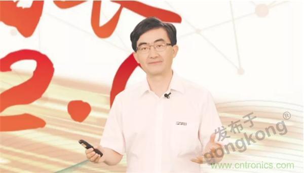 賦能智造•智強(qiáng)未來，中國(guó)制造數(shù)字化服務(wù)云端峰會(huì)成功舉行