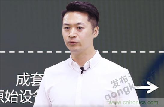 賦能智造•智強(qiáng)未來，中國(guó)制造數(shù)字化服務(wù)云端峰會(huì)成功舉行
