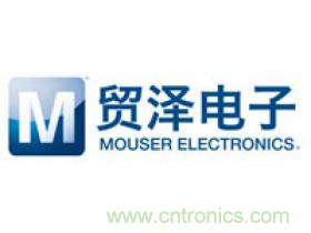 開放合作，貿(mào)澤電子傾力贊助2020世界半導(dǎo)體大會