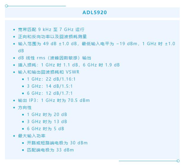 7大優(yōu)勢(shì)PK傳統(tǒng)方案，液位測(cè)量設(shè)計(jì)還能再簡(jiǎn)化~