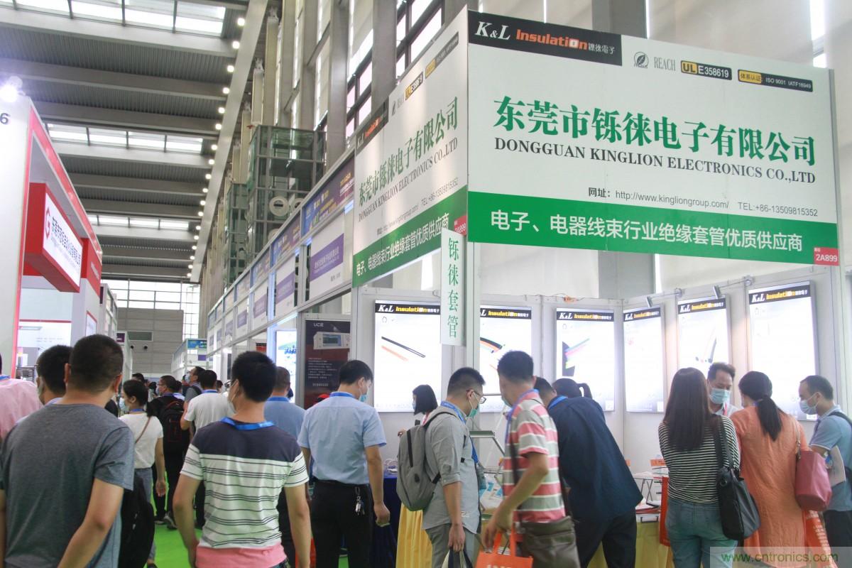 久等了，深圳連接器/線纜線束展會9月2日盛大開幕！