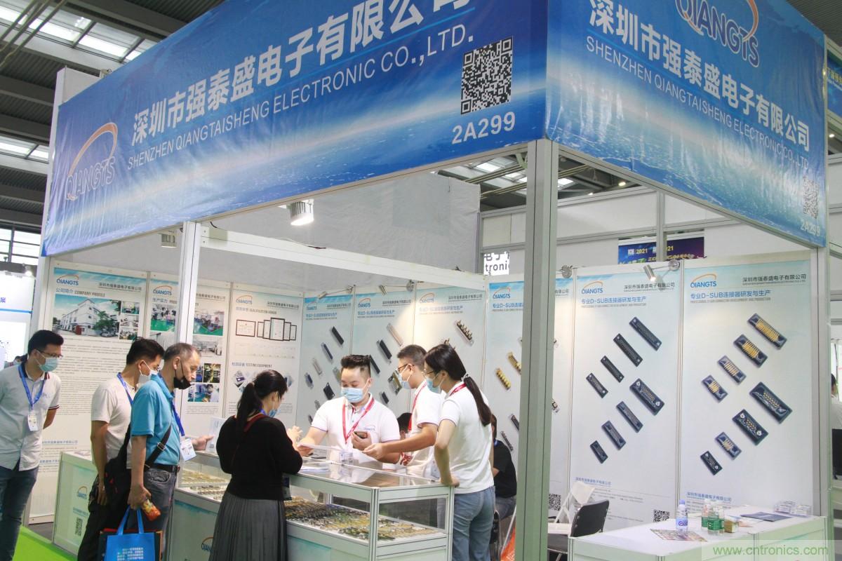 久等了，深圳連接器/線纜線束展會9月2日盛大開幕！