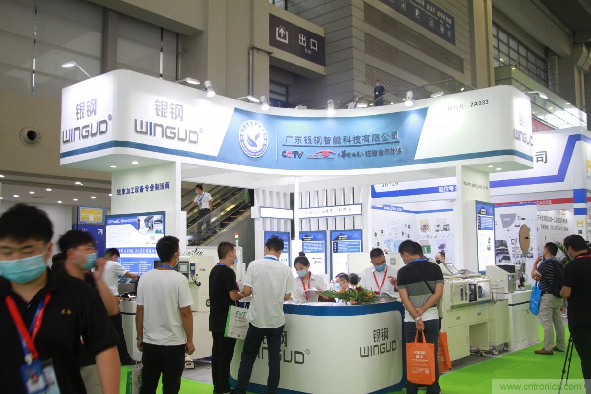 久等了，深圳連接器/線纜線束展會9月2日盛大開幕！