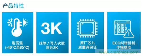服務(wù)器放在北極和深海，是誰(shuí)給了你勇氣？