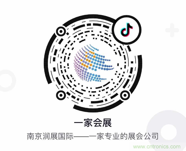 闊別一載 整裝重啟，2020 南京國際生命健康科技博覽會(huì)12月9日-11日強(qiáng)勢歸來
