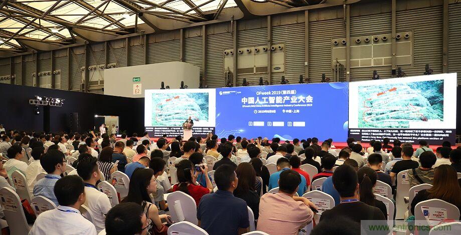 搶占數(shù)字經(jīng)濟新高點，10月28日大咖齊聚深圳共話未來