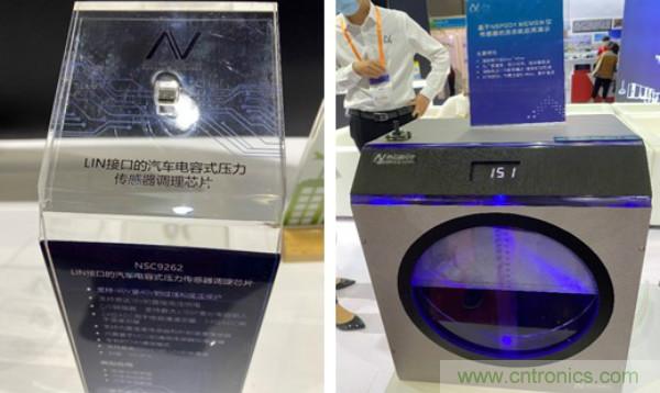 SENSOR CHINA推動(dòng)感知?jiǎng)?chuàng)新“雙循環(huán)”，中外企業(yè)同臺(tái)競(jìng)秀風(fēng)頭誰更勁？