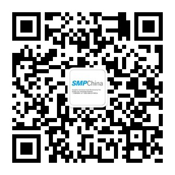 智慧園區(qū)科技應用展示于2021廣州國際智慧工業(yè)產(chǎn)業(yè)園區(qū)設施及技術展覽會重磅登場 智慧園區(qū)科技應用展示于2021廣州國際智慧工業(yè)產(chǎn)業(yè)園區(qū)設施及技術展覽會重磅登場