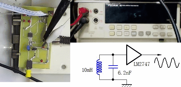 如何簡便標定信號源電流大?。? width=