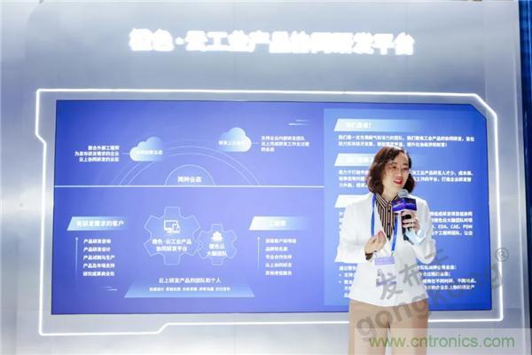 【高端訪談】產(chǎn)業(yè)互聯(lián)網(wǎng)藍海到來，橙色云打造協(xié)同創(chuàng)新生態(tài)