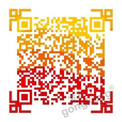 【高端訪談】產(chǎn)業(yè)互聯(lián)網(wǎng)藍海到來，橙色云打造協(xié)同創(chuàng)新生態(tài)