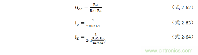 電路波特圖與極點(diǎn)、零點(diǎn)介紹